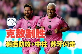 爱游戏APP下载包含亚冠转会期再迎强敌，波特兰开拓者伤情更新，主帅态度：震撼外界，赛季目标并未改变的词条