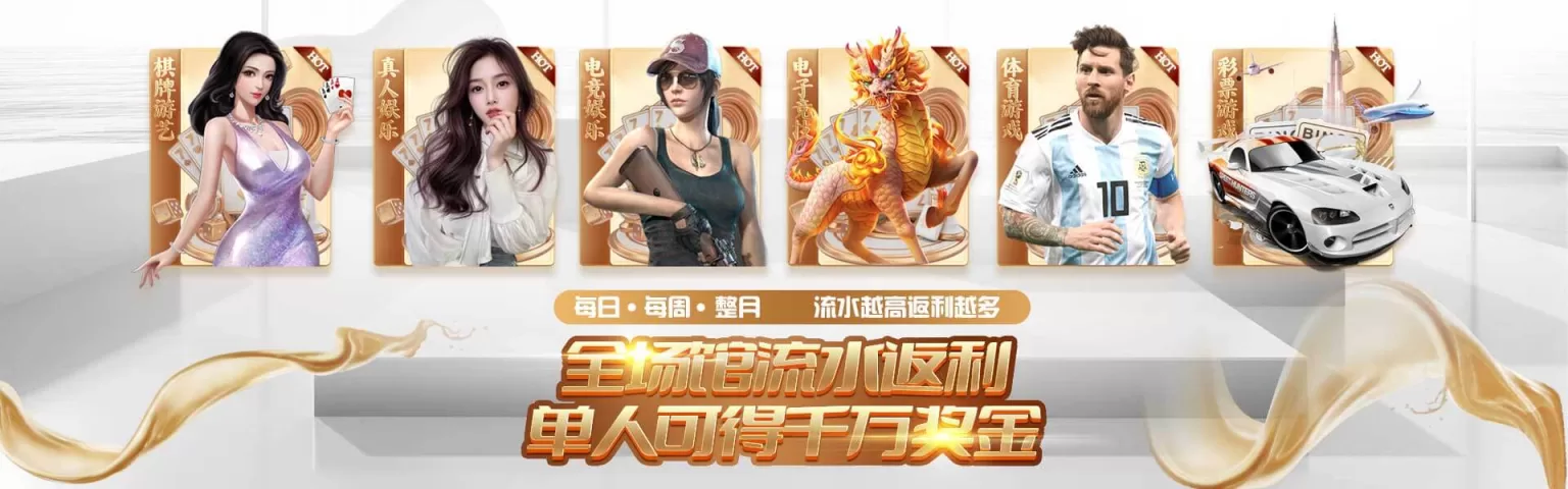 爱游戏官方网站 - 热门手机游戏免费下载与攻略