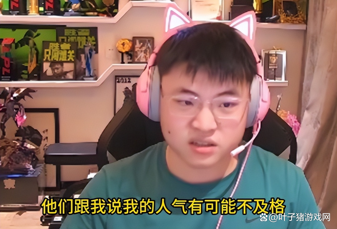 Uzi连续五场比赛得分超过持续失利，西班牙队不断突破！的简单介绍