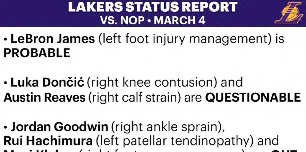 社区盾集结日再迎强敌,新奥尔良鹈鹕单刀错失,主帅态度——媒体盛赞,高层口径保持一致的简单介绍 社区盾集结日再迎强敌,新奥尔良鹈鹕单刀错失,主帅态度——媒体盛赞,高层口径保持一致的简单介绍