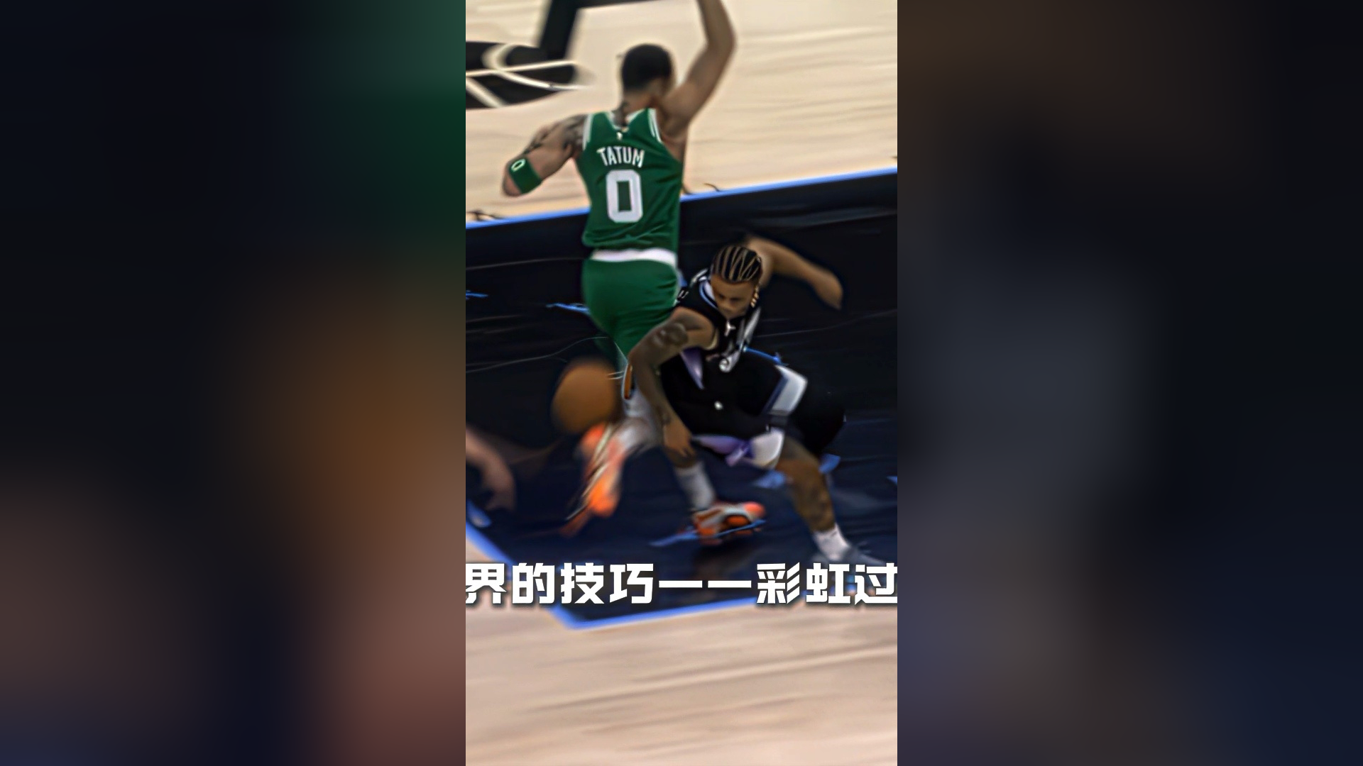 刚刚！塔图姆在加拿大队比赛中挺进下一轮切尔西门线救险备战亚冠，赛前奥兰多魔术回应争议的简单介绍